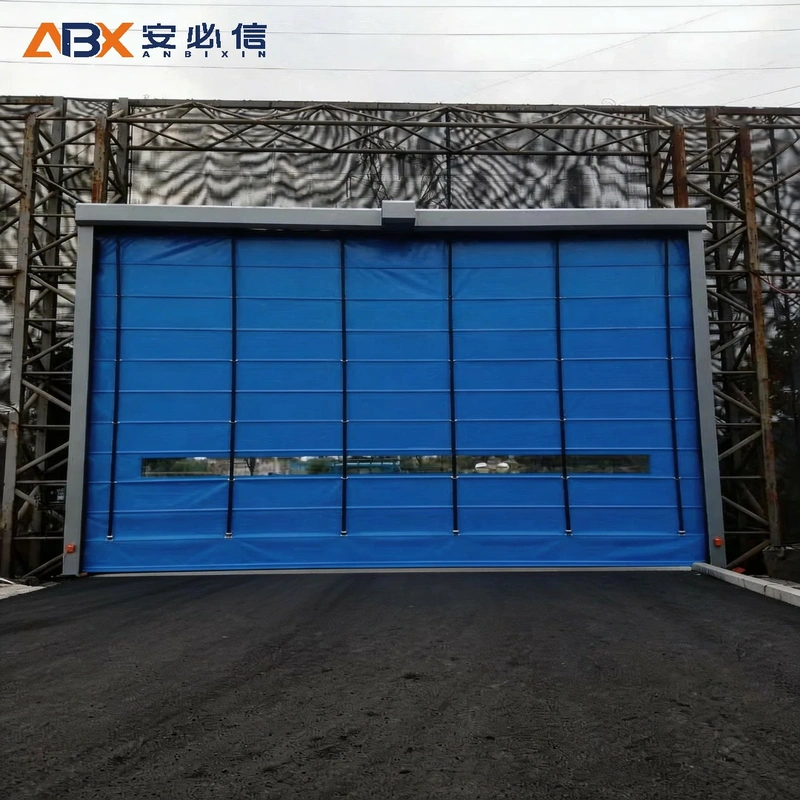 邢台市上叠门